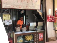 -世记咖啡(氹仔外卖店)