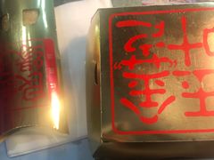 门面-麦当劳(百联西郊购物中心店)