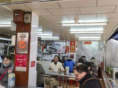 大堂-源记肠粉(华贵路店)
