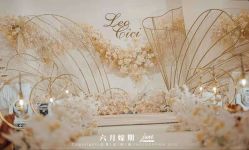 点击看大图 -六月嫁期婚礼(旗舰店)