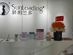 -骄阳兰多产后修复(徐东旗舰店)