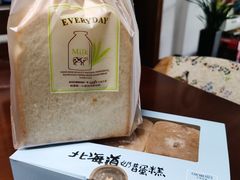 -卡滋贝诺动物奶油生日蛋糕(亚太潮尚店)