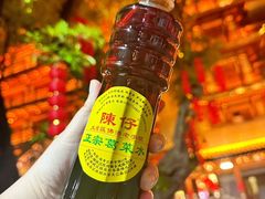 -陳仔(北京路店)