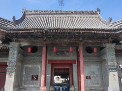 -吴家大院