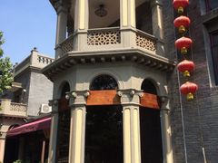 iphone_upload_pic-卫鼎轩·曹公馆(鼓楼店)