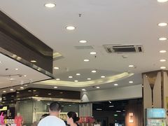 -长发西饼(临顿路店)