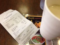 iphone_upload_pic-半亩园(奥特莱斯店)