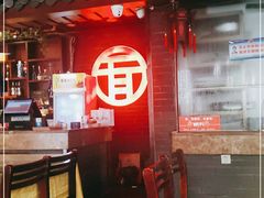 -孙家面馆(小康城店)