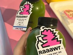 -Raaawr冷压果汁(万象前海店)