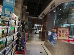 -盒马鲜生(悦峰店)