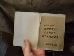 -JOJO实景沉浸侦探剧本杀(大悦城店)