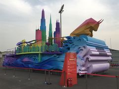 -朝阳体育中心