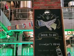门面-Goose Island Brewhouse鹅岛精酿啤酒餐厅