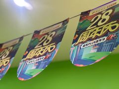 -昂立青少儿成长中心(普陀中环百联校区)