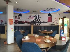 大堂-三木森时尚餐厅(树达学院店)