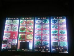 -亮亮面馆(经六路店)