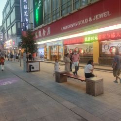 -龙凤金店(观前街店)