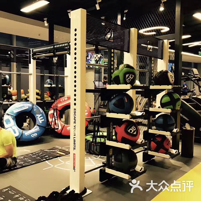 atlas fitness 寰图健身工房