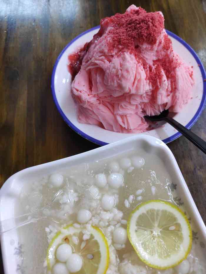 乐山串妹花式冰粉图片图片