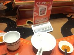 -蒙古人烹羊专家(东风大街店)