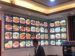 -草包包子铺1937(普利街店)