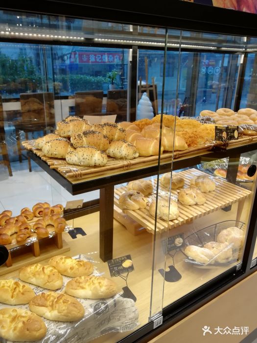 山野面包工坊图片 - 第188张