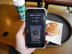 -星巴克(南宁民歌湖店)