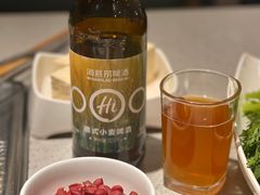 -海底捞火锅(汉峪金谷店)