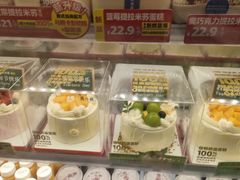 -味多美蛋糕(三元桥店)