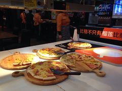 -比格比萨(国际能源店)