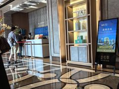 -金悦轩海鲜酒家(拱北店)