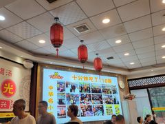 -乡党臊子面(丰庆公园店)