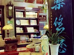 -鼓浪屿牌馅饼(博物馆店)