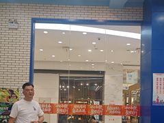 -格林米乐教育(欢乐颂商场中心店)