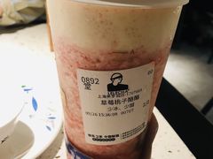 桃子草莓酪酪-LELECHA乐乐茶(美罗城店)