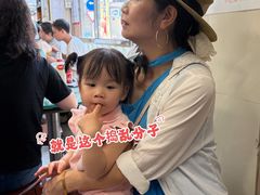 -牛记咖喱美食(十月初五日街店)