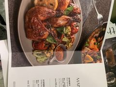 菜单-théATRE茶聚场·餐厅(环球金融中心店)