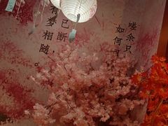 -梵高星空艺术馆(北京旗舰店)