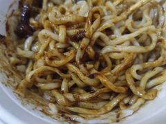 -黑八私房老北京炸酱面