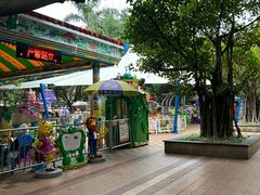 -东风公园