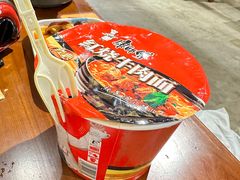 -十六蒲(桂林路店)