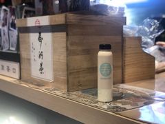 -寿奶茶·鲜奶与茶(合生汇购物中心店)