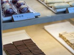 -祥禾饽饽铺·中式糕点(北京来福士店)