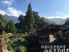 -林坑古村落