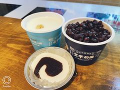 -文宇奶酪店(南锣鼓巷店)