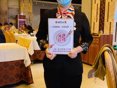 -便宜坊烤鸭店(科创店)