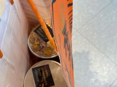 -老虎堂TIGER SUGAR