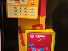 -麦当劳(一德路店)