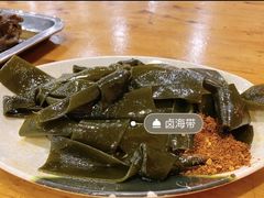 -让鸭脑壳飞(龙华店)