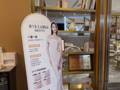 -Dr.U博士医疗美容医院